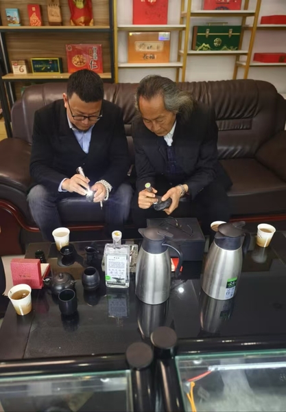 微信图片_20250119135136.jpg