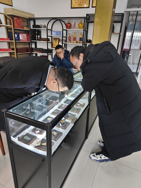 微信图片_20250117131920.jpg