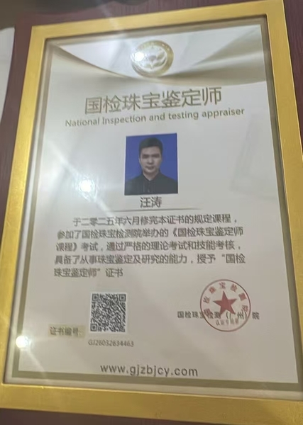 微信图片_20260506111058_898_294.jpg