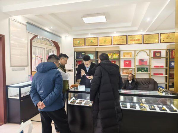微信图片_20250119134928.jpg