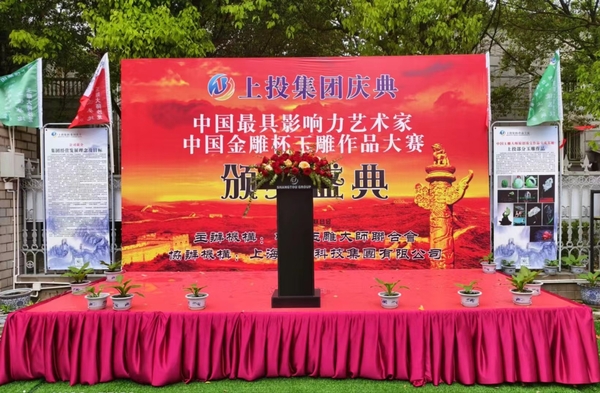 文章附图