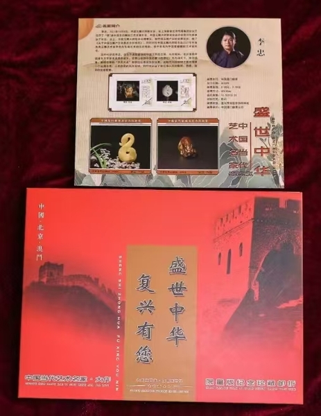 微信图片_20260424140247_869_294.jpg