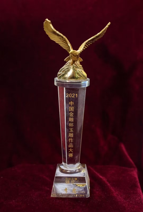 微信图片_20260424140547_877_294.jpg