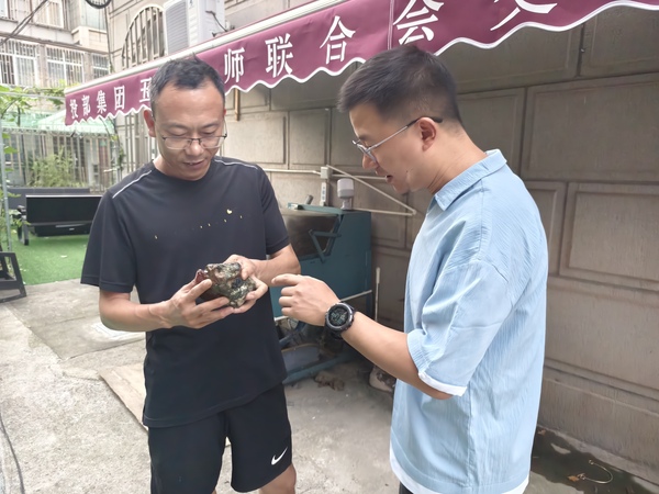 微信图片_20240710130050.jpg