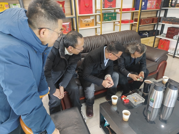 微信图片_20250117132028.jpg