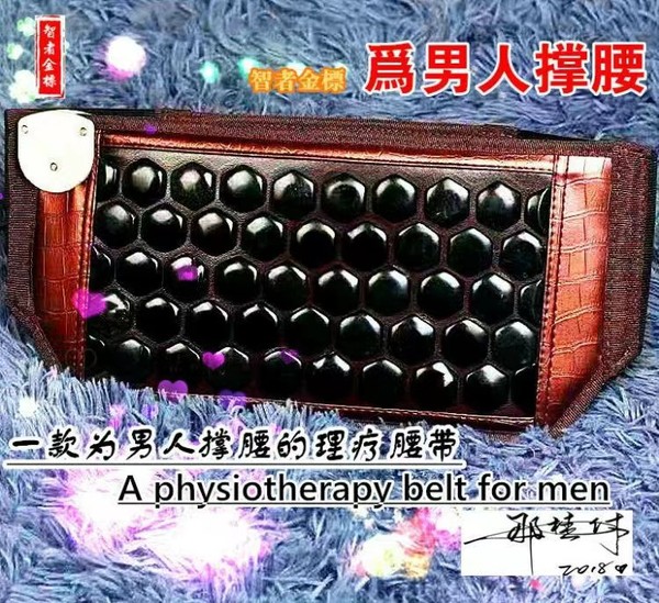 微信图片_20240323201459.jpg