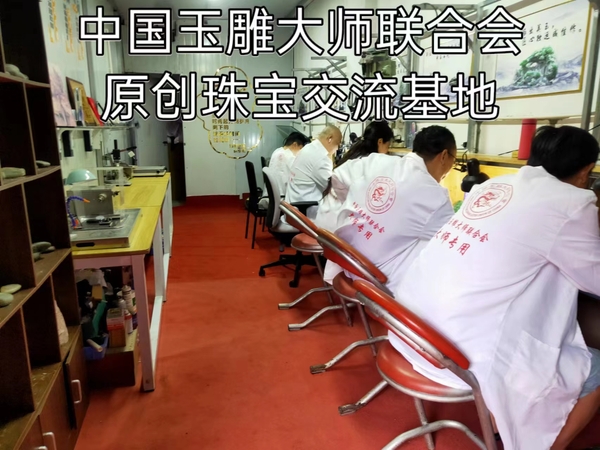 文章附图