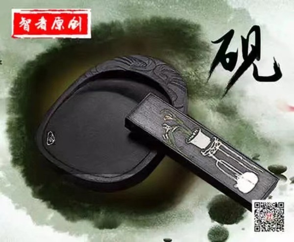 文章附图