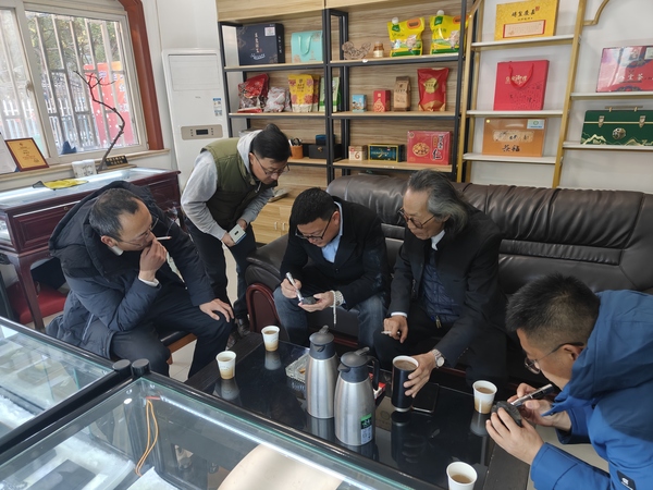 文章附图