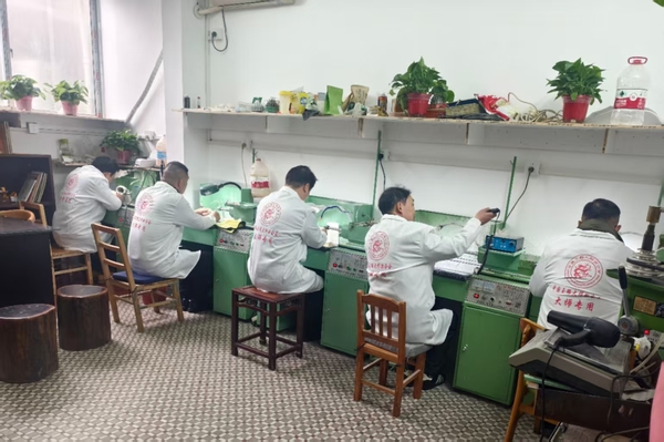 微信图片_20250124120107.jpg