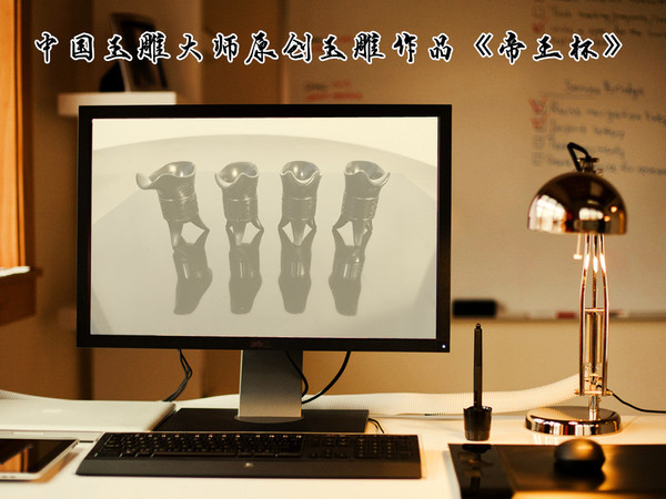 微信图片_20250122123336.png