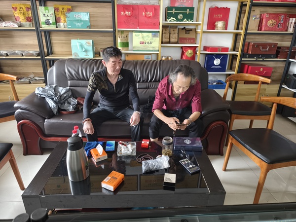 微信图片_20240710125733.jpg