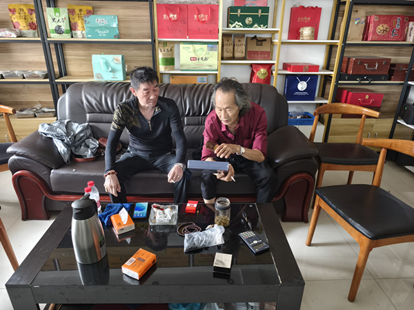微信图片_20240710125835_副本.jpg