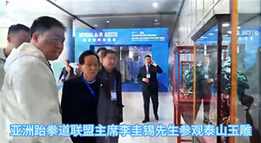 微信图片_20240316223054_副本.jpg