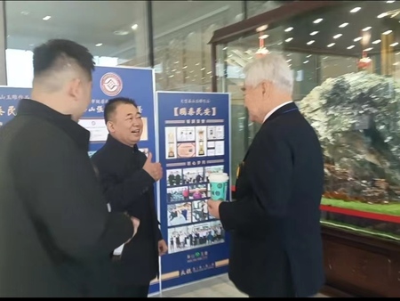 微信图片_20240316221519.jpg