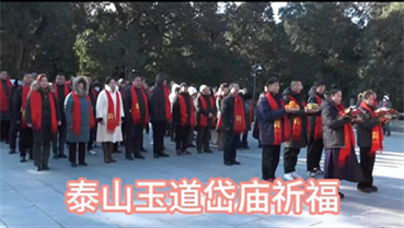 微信图片_20240316222738_副本.jpg